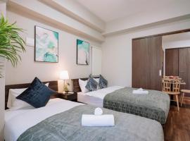 Kuromon Royal Niponbashi