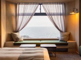 UENIMO ONSEN HOTEL 白浜, hotel v destinaci Širahama