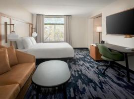 Fairfield by Marriott Inn & Suites Rome NY, hotel with pools in Rome