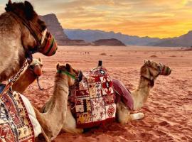 Rum Roza luxury camp, letovišče v mestu Wadi Rum