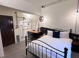 理想家, hotel em Taichung