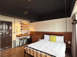 理想家, ubytování v soukromí v destinaci Tchaj-čung