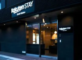 Rakuten STAY Kyoto Station