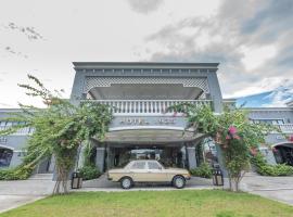 Hotel 1925, Hotel in Lipa