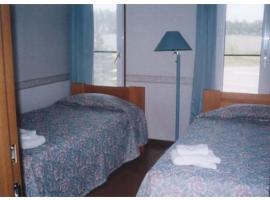 ๋น์์ด์ ์์นํ ํธํ
Auberge Kunsthaus - Vacation STAY 67857v