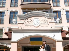 Nota Bene Hotel & Restaurant, хотел в Лвов