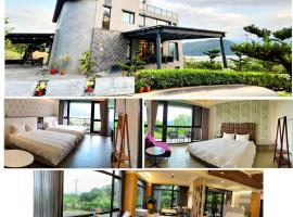宜荷山宿, hotel v destinaci Datong