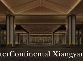 InterContinental Hotels Xiangyang, an IHG Hotel, hotel in Xiangyang