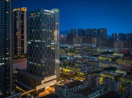 Fairfield by Marriott Shenzhen Bao'an, hotel perto de Aeroporto Internacional de Shenzen - Bao'an - SZX, Shenzhen