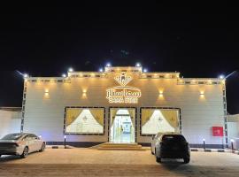 SAMA STAR, отель в городе Вади-эль-Давасир