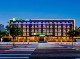 Holiday Inn Express Langfang Yanjiao, an IHG Hotel