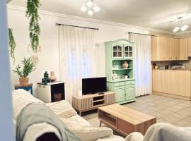 Apartamento La Plaza!, hotel en Bogarra