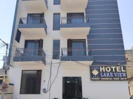 Hotel Lake View, hotell i Chandīgarh