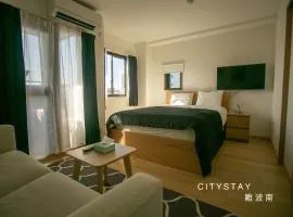 CityStay Nambaminami , Balcony, Kitchenette & Washer