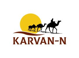 KARVAN-N, hotel in Tashkent