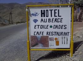 Hotel Auberge Etoile Dades, Hotel in Boumalne