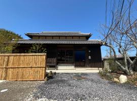 Kairi, ryokan a Murotsu