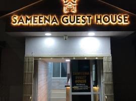 Sameena Guest House, hotel v destinaci Panchgani