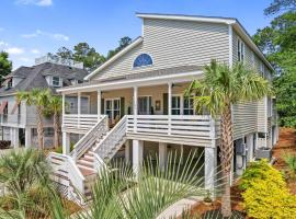 Peaceful Abode Live the Coastal Dream 5Bdrm 4BA, holiday home in Pawleys Island