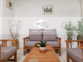 Appart. T3 Les Hauts de Madiana, Hotel in Schœlcher