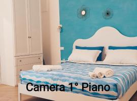 Vico 18, guest house in Gaeta
