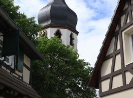 Le Clos de la Vieille Dame, hotel con alberca en Sessenheim