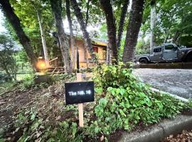 The No,10 Forest Haven Villa - Vacation STAY 67009v: Tatsutori şehrinde bir otoparklı otel