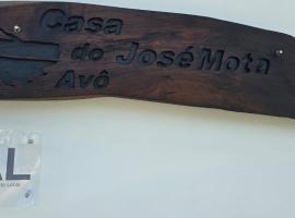 Casa do Avô José Mota，佛洛雷斯聖塔克魯茲的飯店