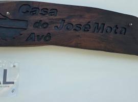 Casa do Avô José Mota, отель в городе Санта-Круш-даш-Флориш