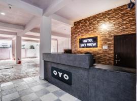 OYO Hotel Sky View Stay In, ξενοδοχείο τριών αστέρων στη Ναγκπούρ