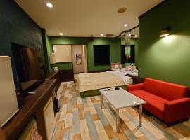 Hotel Remy (Adult Hotel), hotel v destinaci Tosu