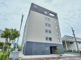 EZ HOTEL 関西空港 Seaside, недорогой отель в городе Идзумисано