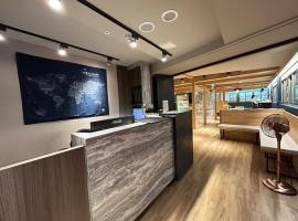 RF Hotel - Zhongxiao, hotel near Taipei Songshan Airport - TSA, 
