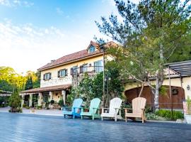 黛安莊園 Diane's Garden, מקום אירוח בשירות עצמי בNei-li