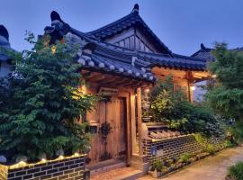 Naru Hanok stay, Hotel in Jeonju