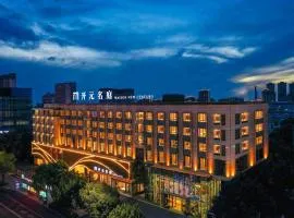 New Century Mansion Hotel Nanxun Shuijingjing
