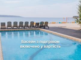 Secret Resort Club, resort ở Pereyaslav-Khmelʼnytsʼkyy