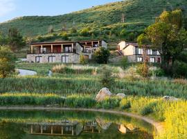 Estrela Serenity - Mountain Resort، فندق في Folgosinho