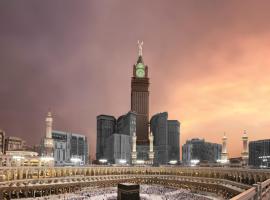 Makkah Clock Royal Tower, A Fairmont Hotel: Mekke'de bir otel