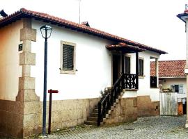 Casa da Milú, ваканционна къща в Frechas