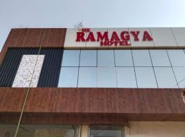 The Ramagya Hotel, Chitrakoot, privat indkvarteringssted i Sītāpur Mūāfi