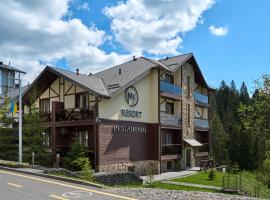 MK Resort (ex. Magiya Karpat), khách sạn lãng mạn ở Bukovel