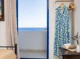Hippocampus studios 2 min walk from the beach, hotel a Moutsoúna