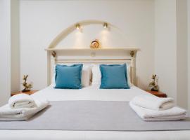 &Epsilon;sperides Golden, Hotel in Skala Potamias