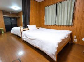 7House、東京のホテル