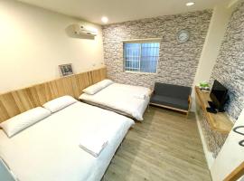 Fengchia Aliproda, habitación en casa particular en Taichung