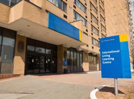 토론토에 위치한 호텔 Toronto Metropolitan University-International Living Learning Residence