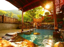 Sakaya Ryokan Yoshina Onsen, hotel in Izu