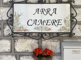 Arra Camere Sirolo - Rooms & Suite, hotelli kohteessa Sirolo