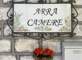 Arra Camere Sirolo - Rooms & Suite
